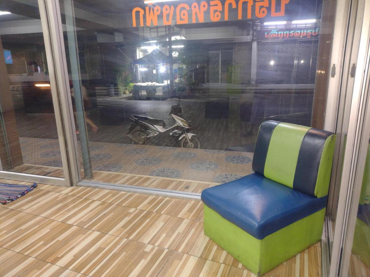 Friendly Hostel - DMK Airport Bangkok Exterior photo